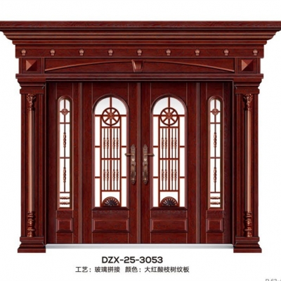 DZX-25-3053