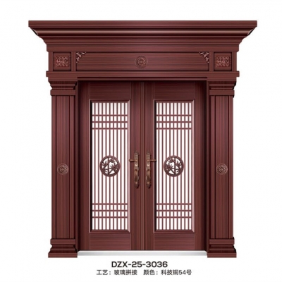 DZX-25-3036