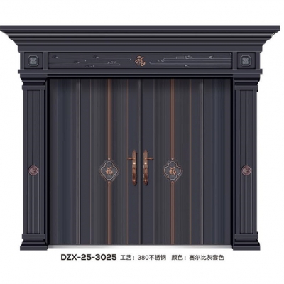 DZX-25-3025