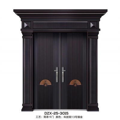 DZX-25-3015