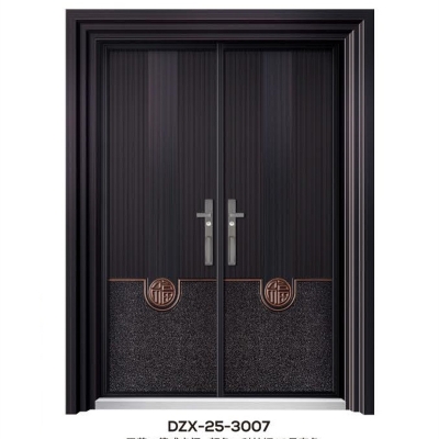 DZX-25-3007
