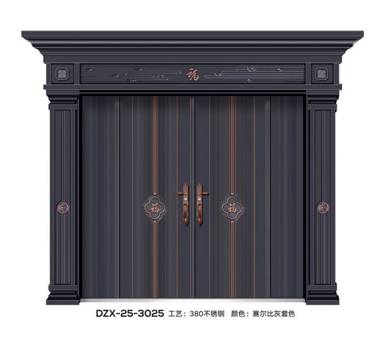 DZX-25-3025(圖1)